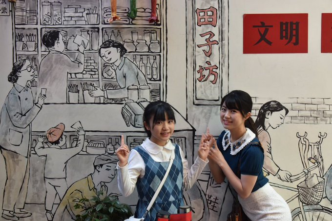 Twitterのコスプレ画像14