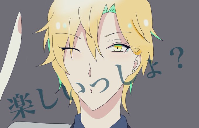 Hoodstarのtwitterイラスト検索結果