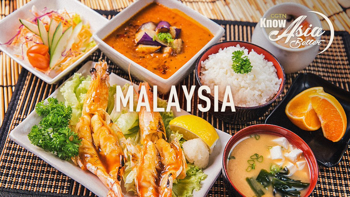 CGTNOfficial's tweet photo. Malaysian cuisine: the delicacy in spices #Asiacivilizations #KnowAsiaBetter https://t.co/YN5eQxC7IU https://t.co/ObmKNdN5oO