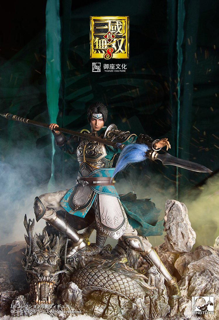 Ringtoys 真 三國無双８ X Ringtoys 趙雲1 6コレクション可動フィギュア最新情報 5月8日より 期間限定で予約を開始します 超人気の武将 趙雲 初 の可動フィギュア化 お楽しみに Ringtoys 真 三國無双８ T Co 1sxwprimwr Twitter