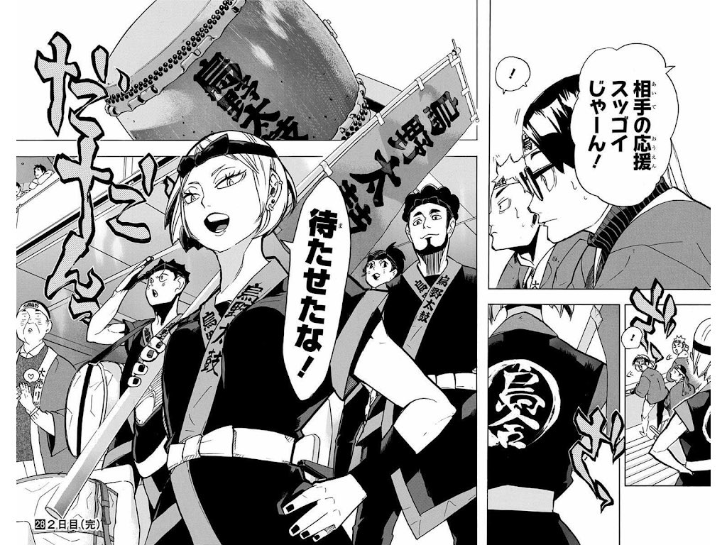 ズキ 115zukkini25 さんの漫画 14作目 ツイコミ 仮