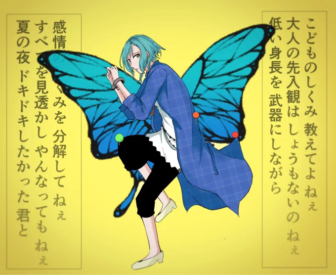 # リプきたキャラx自分好きな曲の絵かく 

②氷i川日i菜/こどiものしくiみ
(※本家ポーズ参考)
https://t.co/uk2PPNsu0k 