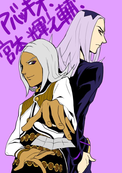 アバッキオ 高画質 のtwitterイラスト検索結果 古い順