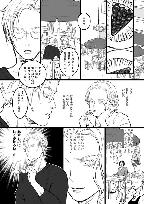 こういうのがいい アカイリンゴ Amazon.co.jp: アカイリンゴ(1) (ヤンマガKCスペシャル
