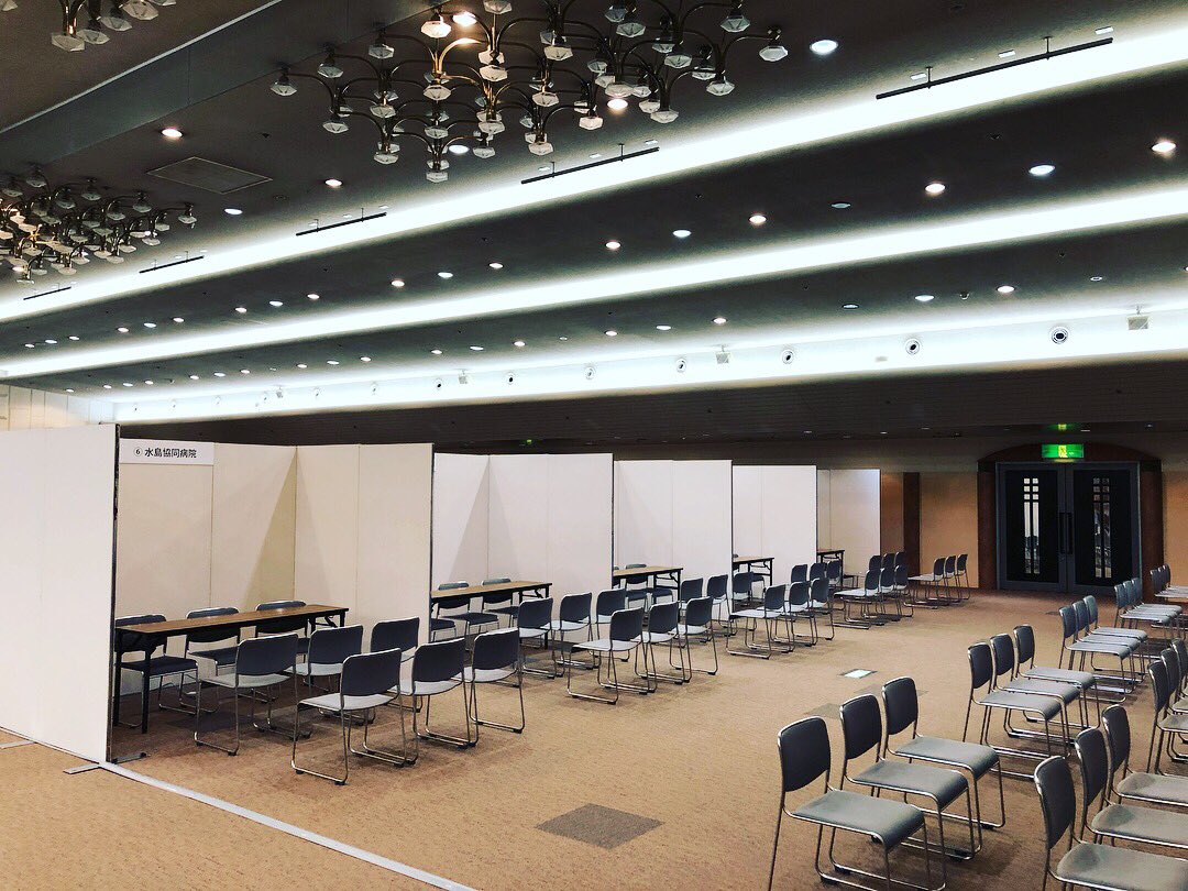 メック Mec Makes Innovation Happen Mec News Mecマッチングフェア福岡 明日開催 場所は福岡ファッションビル 連日超満員のdr 孝志郎特別講演会も開催 会場前があの有名な博多一双 明日の予定はマッチングフェアと一双のラーメンで決まり