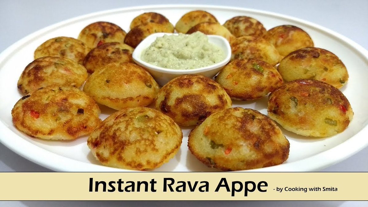 CookingwidSmita's tweet photo. Instant Rava Appe | सूजी का सबसे टेस्टी नाश्ता
Text Recipe (English) – https://t.co/56GbOPbowc
Video Recipe (Hindi) – https://t.co/M8qdg3rdmc
#InstantFood #RavaAppe #HealthyFood #Recipe https://t.co/tyjTGaOEA5