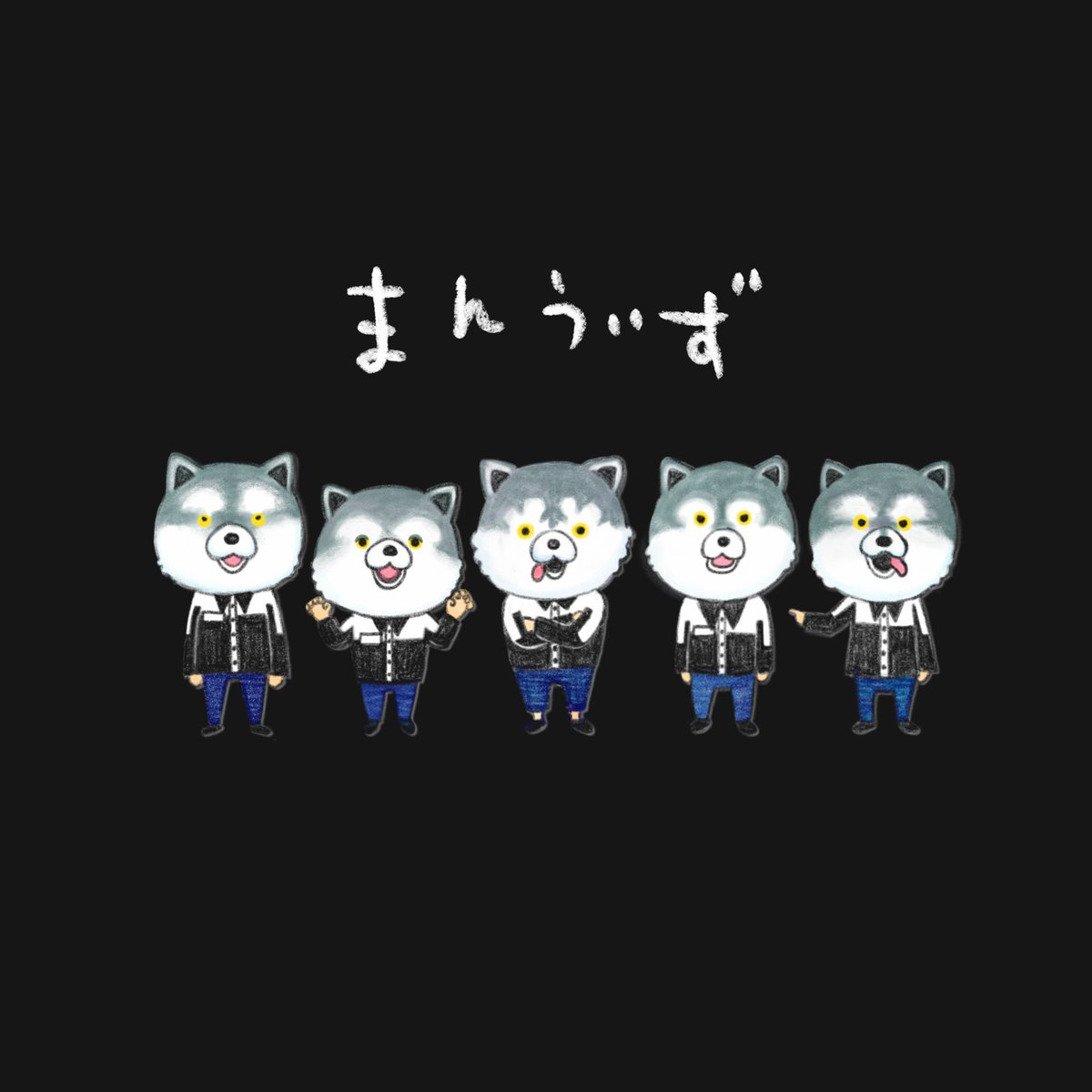 イラスト Man With A Mission スペアリブ