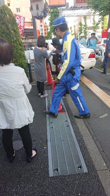 甲州街道で横転事故 東京都八王子市大和田町5丁目交差点付近で事故 国道号 渋滞 まとめダネ