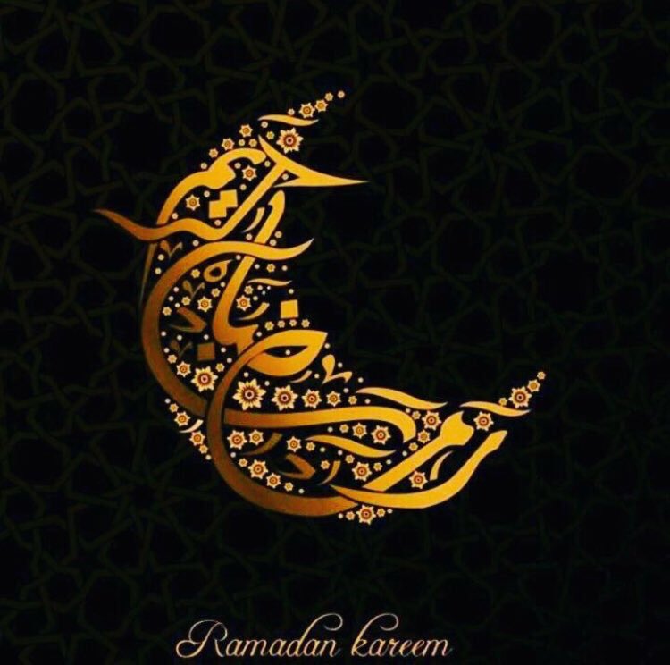 Ramazan-ı Şerifiniz mübarek olsun... #HayırlıRamazanlar #RamadanMubarek #RamadanKareem #RemezanêPîrozBe   #رمضان_مبارك