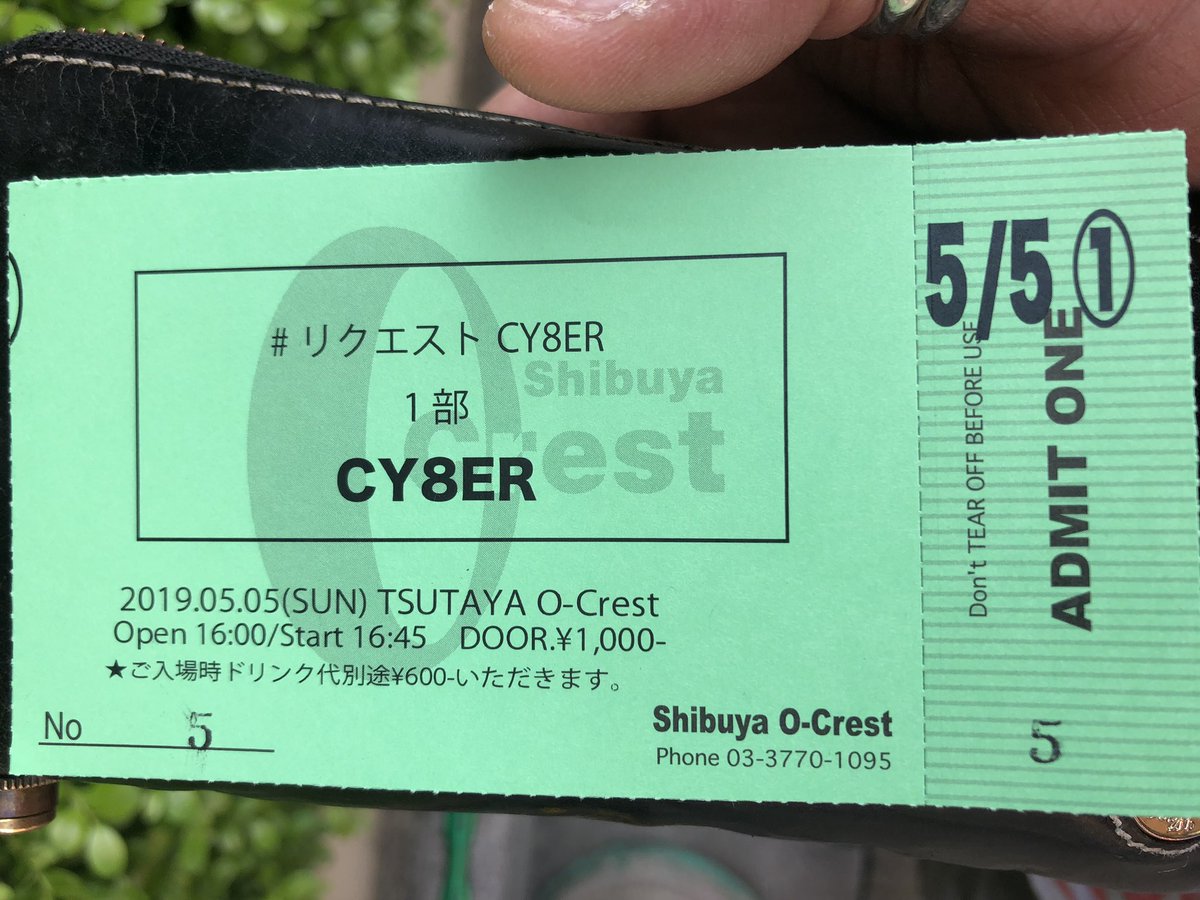 homura36's tweet image. 一部終了！ありがとうございます！！ #5月5日の5番 #Feaver #CY8ER