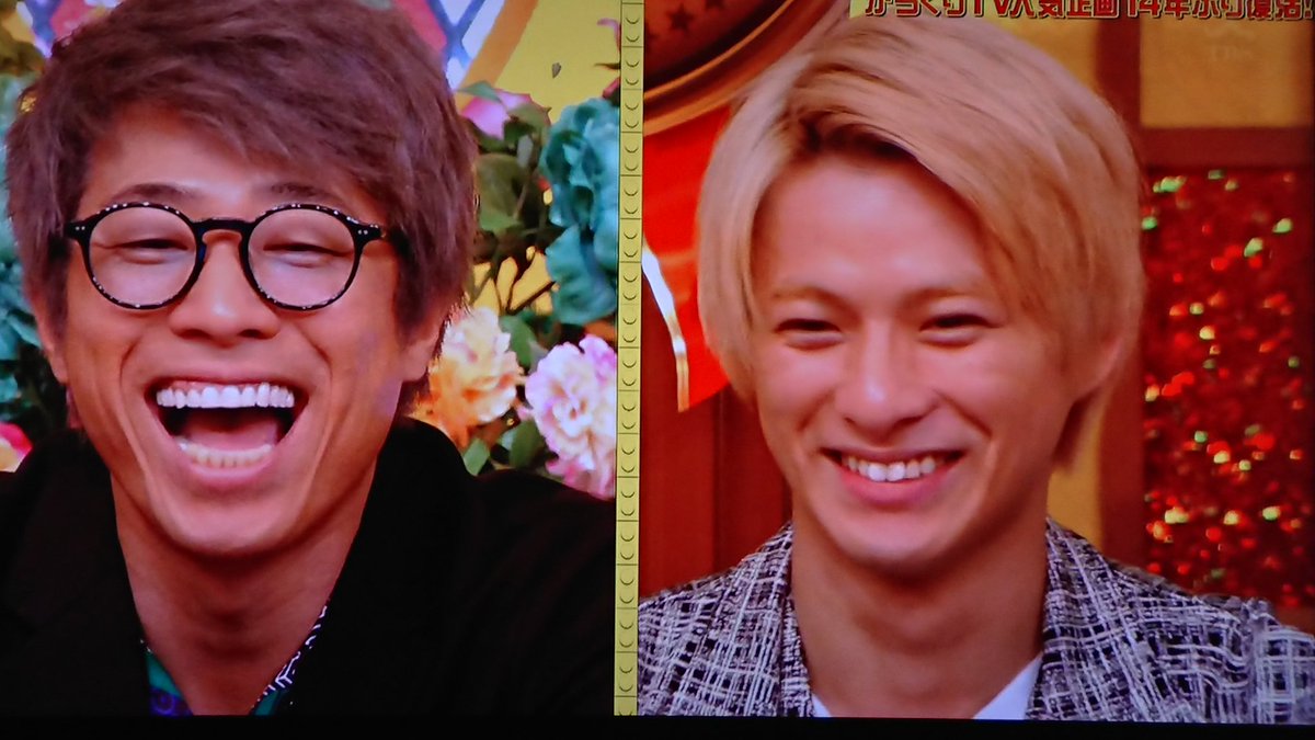 さんまの熱中少年gp さんまの熱中少年gp