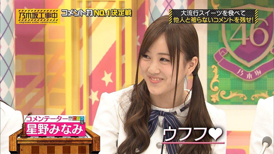 いいねした人と大切 彼氏 彼女 弟 兄 妹 姉 父親 母親 王子様 お姫様 相方 親友 幼馴染 悪友 恋人 抱き枕 ペット 愛人 奴隷 性奴隷の関係を組む