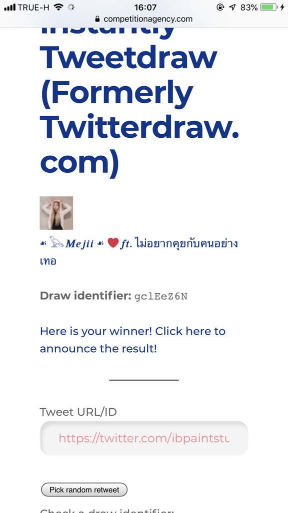 𝙄𝘽𝙋𝘼𝙄𝙉𝙏.store▫︎𝐬𝐭𝐚𝐭𝐮𝐬 ➸ 𝐨𝐩𝐞𝐧 ▪︎ tweet media