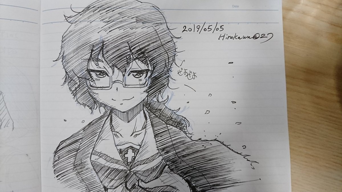 お昼は初のさくらい食堂さんでその後ひたすら石を削っておりましたw 