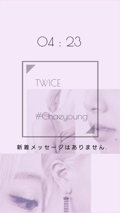 Twice ファンの自作グッズが可愛い 簡単な作り方と真似したくなるアイデア オリジナルグッズを1個から在庫リスクなしで作成 販売 オリジナルグッズラボ