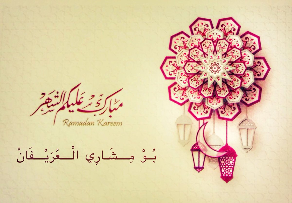 بو مشاري العريفان tweet media