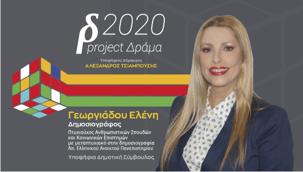 georeleni's tweet photo. https://t.co/3kGz9Azp4A