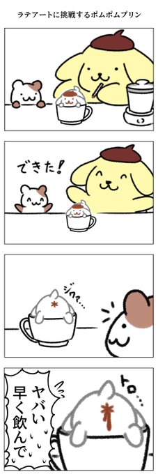 びっくりムーンさん の人気ツイート 5 Whotwi グラフィカルtwitter分析 びっくりムーンさん の人気ツイート 5 Whotwi グラフィカルtwitter分析