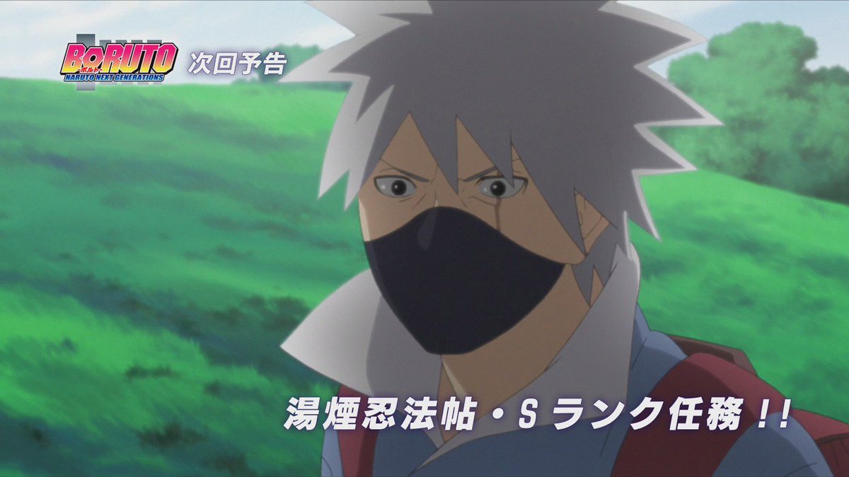 Borutoepisode106 Hashtag On Twitter