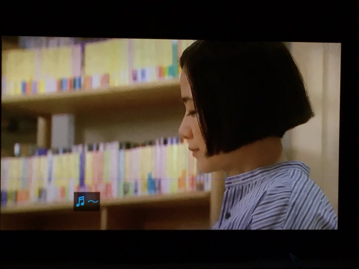 19年5月5日 あなたの番ですで 原田知世 が話題に あな番 トレンドアットtv 19年5月5日 あなたの番ですで 原田知世 が話題に あな番 トレンドアットtv