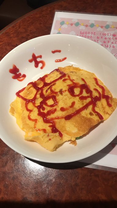 Twitterのコスプレ画像11