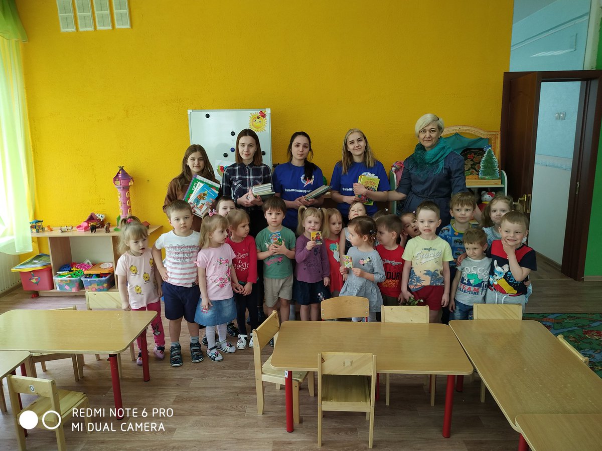 WK2NW15PBI5bEnY's tweet image. В рамках Весенней Недели Добра волонтеры Школы 47 провели акцию &quot;Книжки малышкам&quot;. Мы собрали детские книги и подарили их воспитанникам Детского сада 120. #ВесенняяНеделяДобра