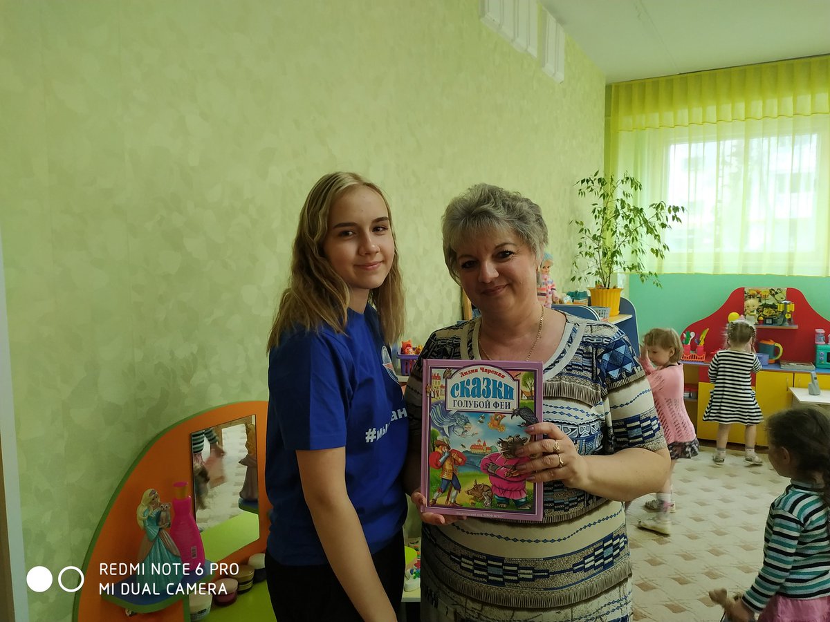 WK2NW15PBI5bEnY's tweet image. В рамках Весенней Недели Добра волонтеры Школы 47 провели акцию &quot;Книжки малышкам&quot;. Мы собрали детские книги и подарили их воспитанникам Детского сада 120. #ВесенняяНеделяДобра