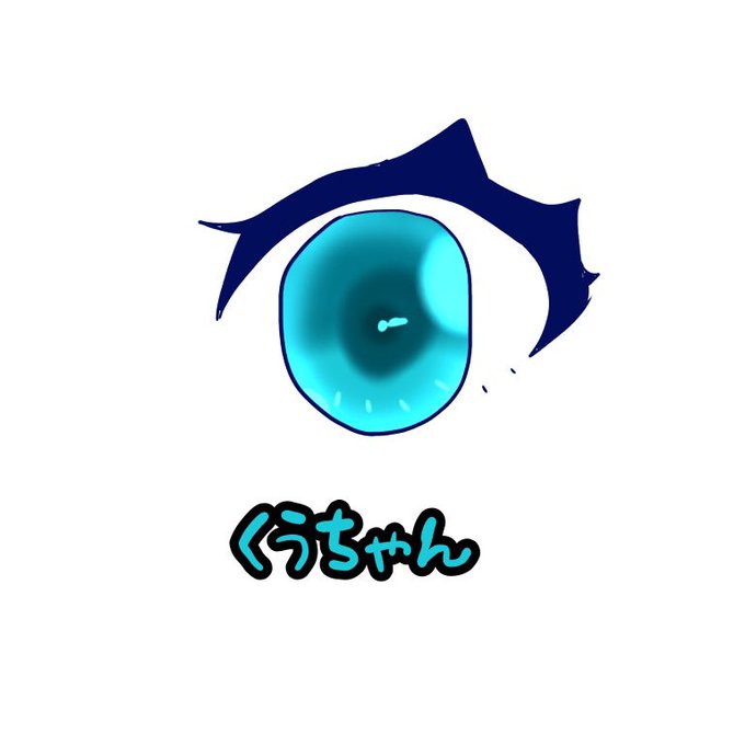 深海に沈むのtwitterイラスト検索結果 深海に沈むのtwitterイラスト検索結果