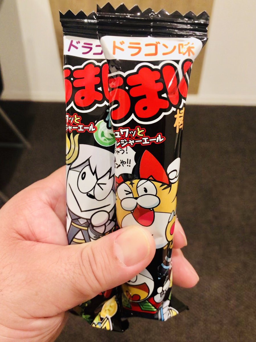 ドランクドラゴン塚地武雅 差し入れの うまい棒 ドラゴン味 2本とって食べようとしたら なんとなく ドランクドラゴン塚地武雅 差し入れの うまい棒 ドラゴン味 2本とって食べようとしたら なんとなく