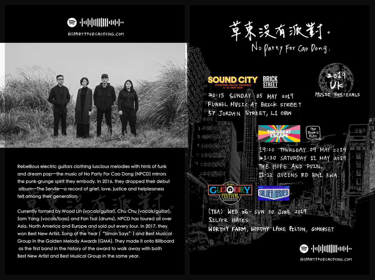 No Party For Cao Dong (@nopartyforcd) on Twitter photo - Liverpool: <a href="/SoundCity/">Liverpool Sound City</a>
2019/05/05(Sun.) 20:15-20:45
bit.ly/SoundCity2019x
- Brighton: <a href="/thegreatescape/">The Great Escape</a>
2019/05/09(Thur.) 19:00-19:30
2019/05/11(Sat.) 21:30-22:09
bit.ly/TGEFEST19
- Silver Hayes area: @GlastoFest
TBA
glastonburyfestivals.co.uk - Liverpool: <a href="/SoundCity/">Liverpool Sound City</a>
2019/05/05(Sun.) 20:15-20:45
bit.ly/SoundCity2019x
- Brighton: <a href="/thegreatescape/">The Great Escape</a>
2019/05/09(Thur.) 19:00-19:30
2019/05/11(Sat.) 21:30-22:09
bit.ly/TGEFEST19
- Silver Hayes area: @GlastoFest
TBA
glastonburyfestivals.co.uk