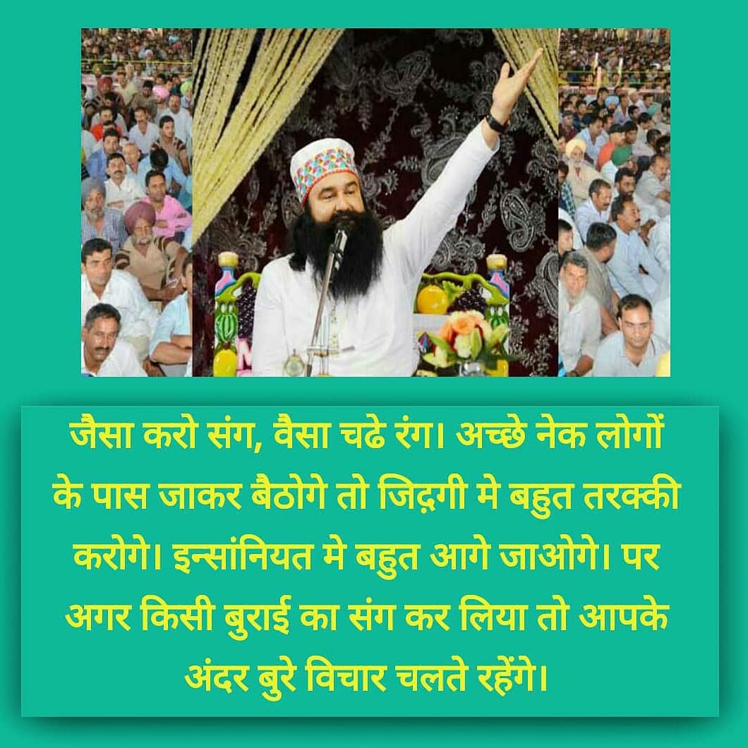 Kotajitu1994's tweet photo. @RJWarriors @Gurmeetramrahim @derasachasauda #DSSWelfareWorksMayWeek1
@derasachasauda
@Gurmeetramrahim जी इंसा बोलते है कि। https://t.co/rSBJb6mxPQ
