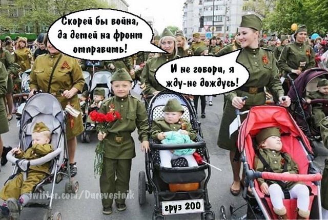 Террористы "ДНР" при поддержке России проводят тотальную милитаризацию детей и молодежи, - правозащитники - Цензор.НЕТ 7069