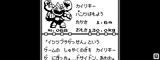 ほ む C 過去に Miiverse で描いた手書き投稿その55 ドット絵 Pixelart ほむc図鑑 イラスト好きな人と繋がりたい ほ む C 過去に Miiverse で描いた手書き投稿その55 ドット絵 Pixelart ほむc図鑑 イラスト好きな人と繋がりたい