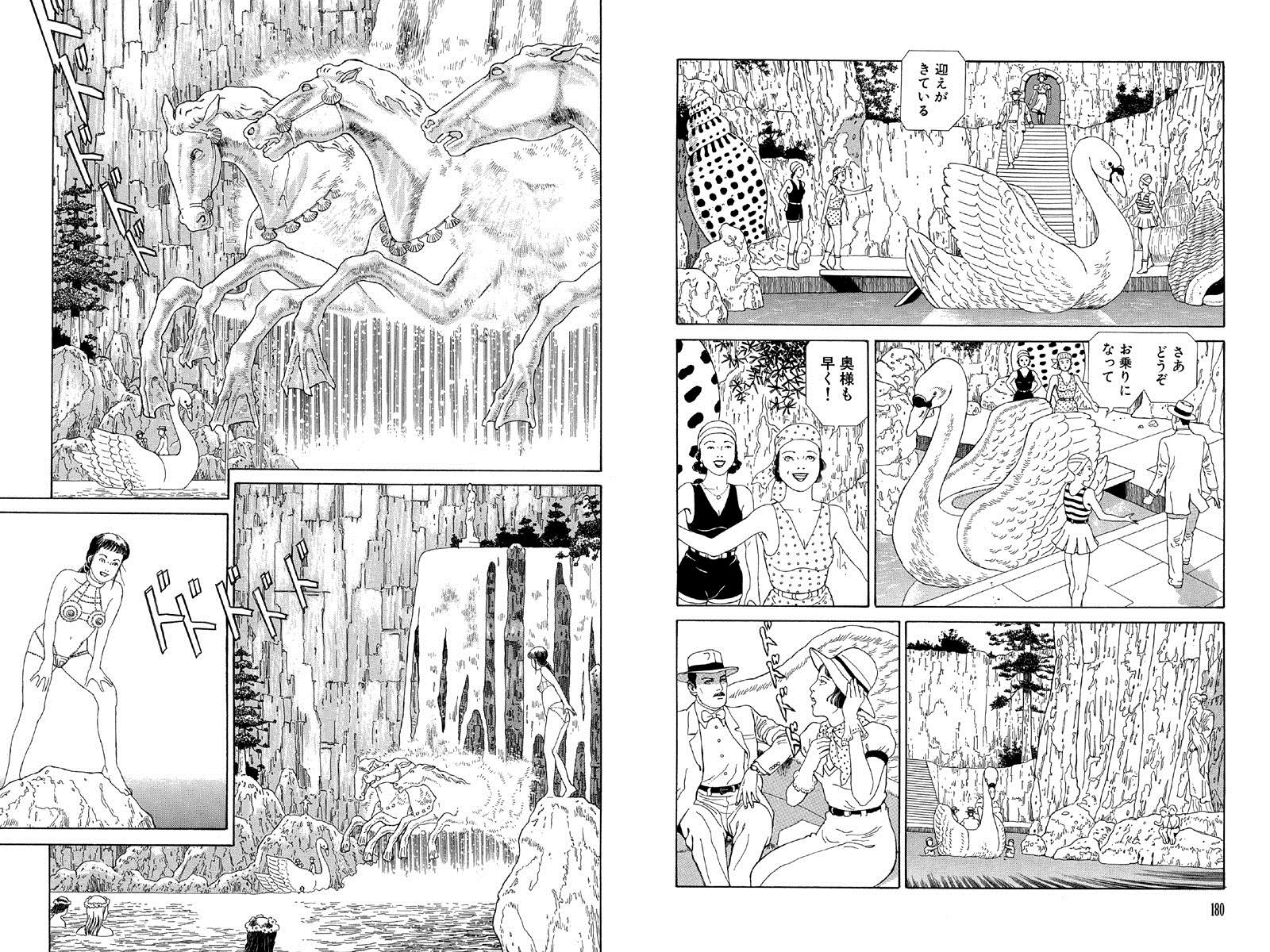 コミックビーム編集部 Kadokawa祭ゴールデン 電子書籍フェアが開催中 アニメ化 舞台化で話題の三宅乱丈先生 Pet 全巻および イムリ 23巻まで が半額で読めます ５月９日 木 まで実施中 三宅乱丈先生の対象作品はこちら T