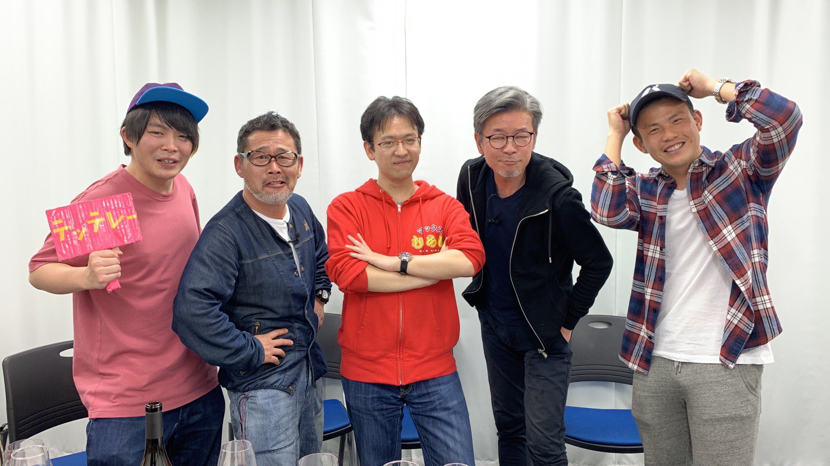マックスむらい Auf Twitter 今日の動画はやばい対決 対決列島 水曜どうでしょう藤村dとシュークリーム100個早食い対決 わさびドッキリも仕掛けたら予想外の結果に T Co Vkabamozxw Youtubeより マックスむらい Auf Twitter 今日の動画はやばい対決 対決列島 水曜どうでしょう藤村dとシュークリーム100個早食い対決 わさびドッキリも仕掛けたら予想外の結果に T Co Vkabamozxw Youtubeより