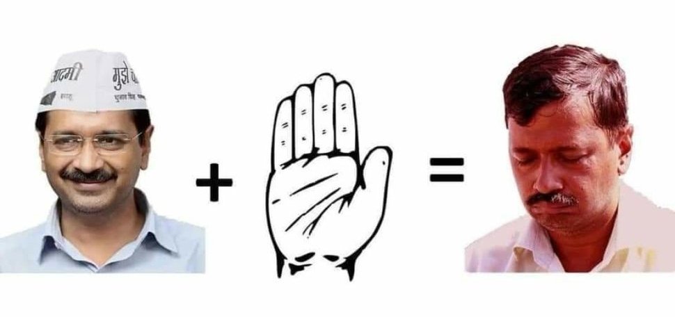KrishneyG's tweet photo. #KejriwalKiKutai और #चुनाव का समय, एक ही होता है
ये इत्तफाक है या कोई प्लान... दिल्ली की जनता??
#GeneralElection2014
#DelhiElection2017
से पहले और अब #GeneralElections2019
क्या इत्तफाक है..
पर लगा लो शर्त #आएगा_तो_मोदी_ही
#केजरीवाल https://t.co/DSoWfUETAi