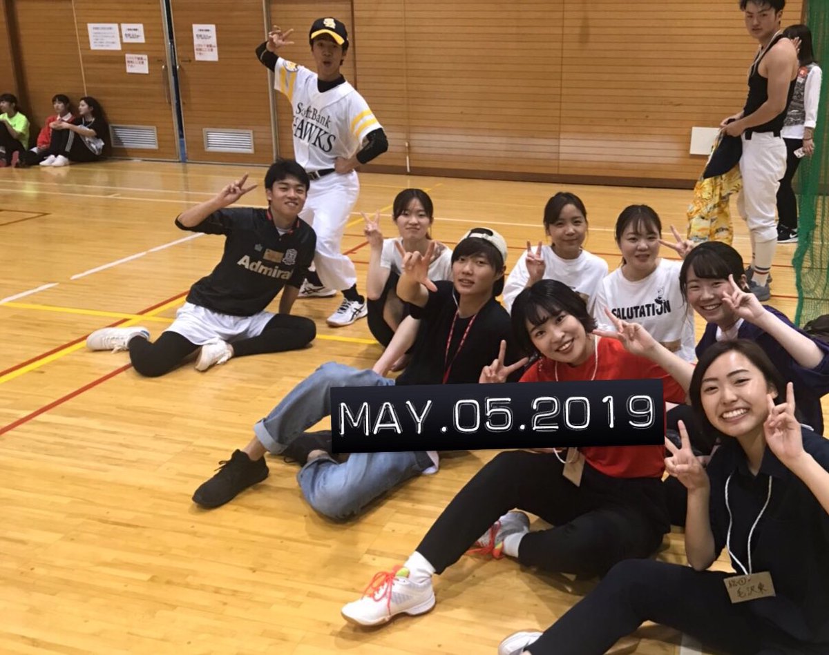 2019enrushinkan's tweet photo. 今日は確定新歓の大運動会でした🏃‍♂️🔥

借り人競争、大縄、リレーやしっぽ取り等でたくさん体を動かせましたね😆
午後からの振り落としにもたくさんの一回生が参加してくれました🐶

まだまだ炎流は新入生を募集してます！
毎週火曜日・金曜日に練習見学、体験できますのでぜひ御連絡下さい😉👌 https://t.co/8expx6uwd6