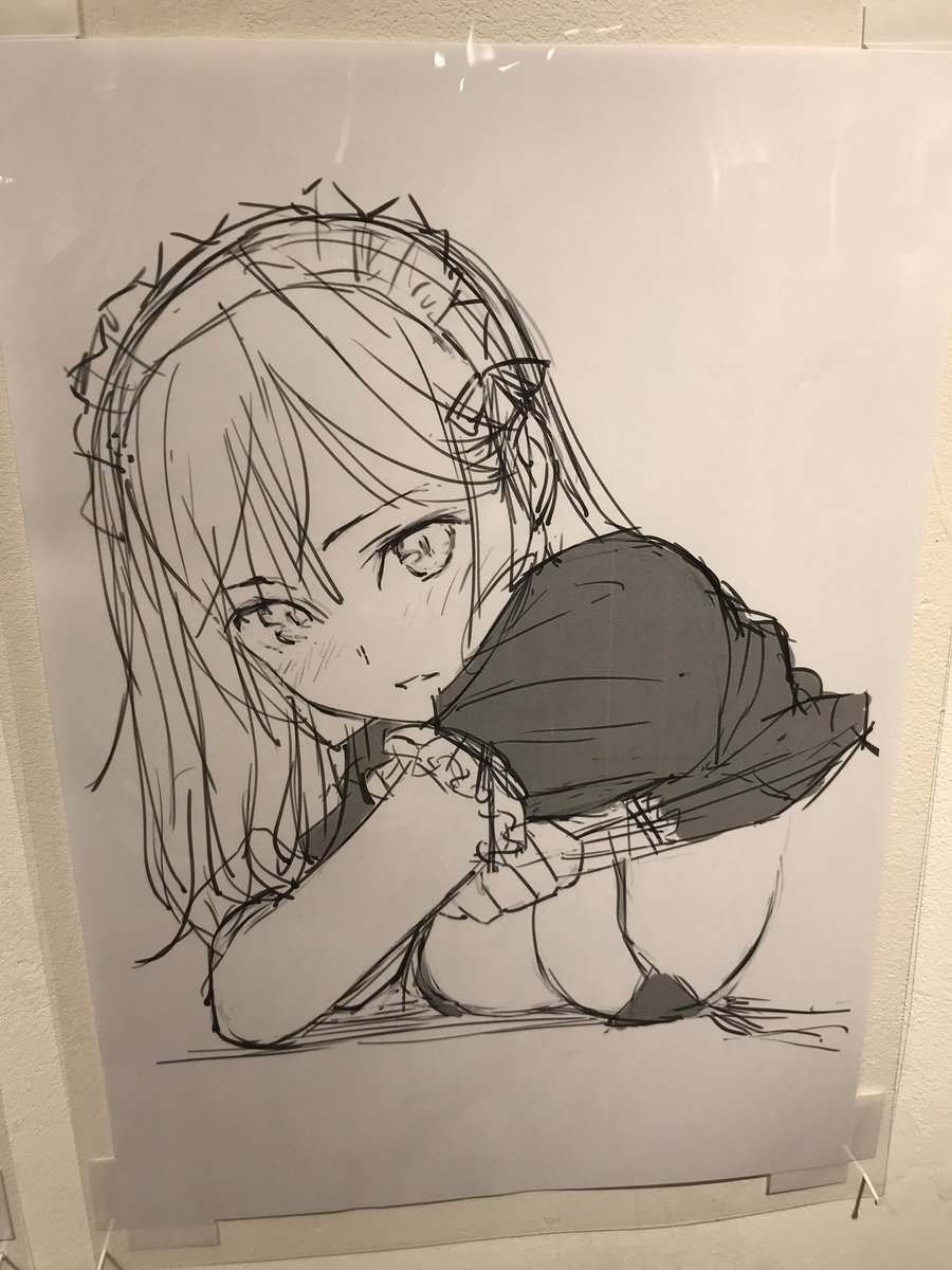ホムンクルス先生 複製原画 A3 ジークレー