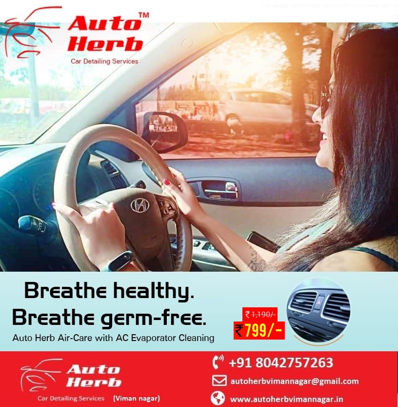 Auto Herb Vimannagar (AVimannagar) Twitter