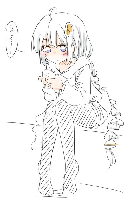 声月コトハピおつかれさまでした 