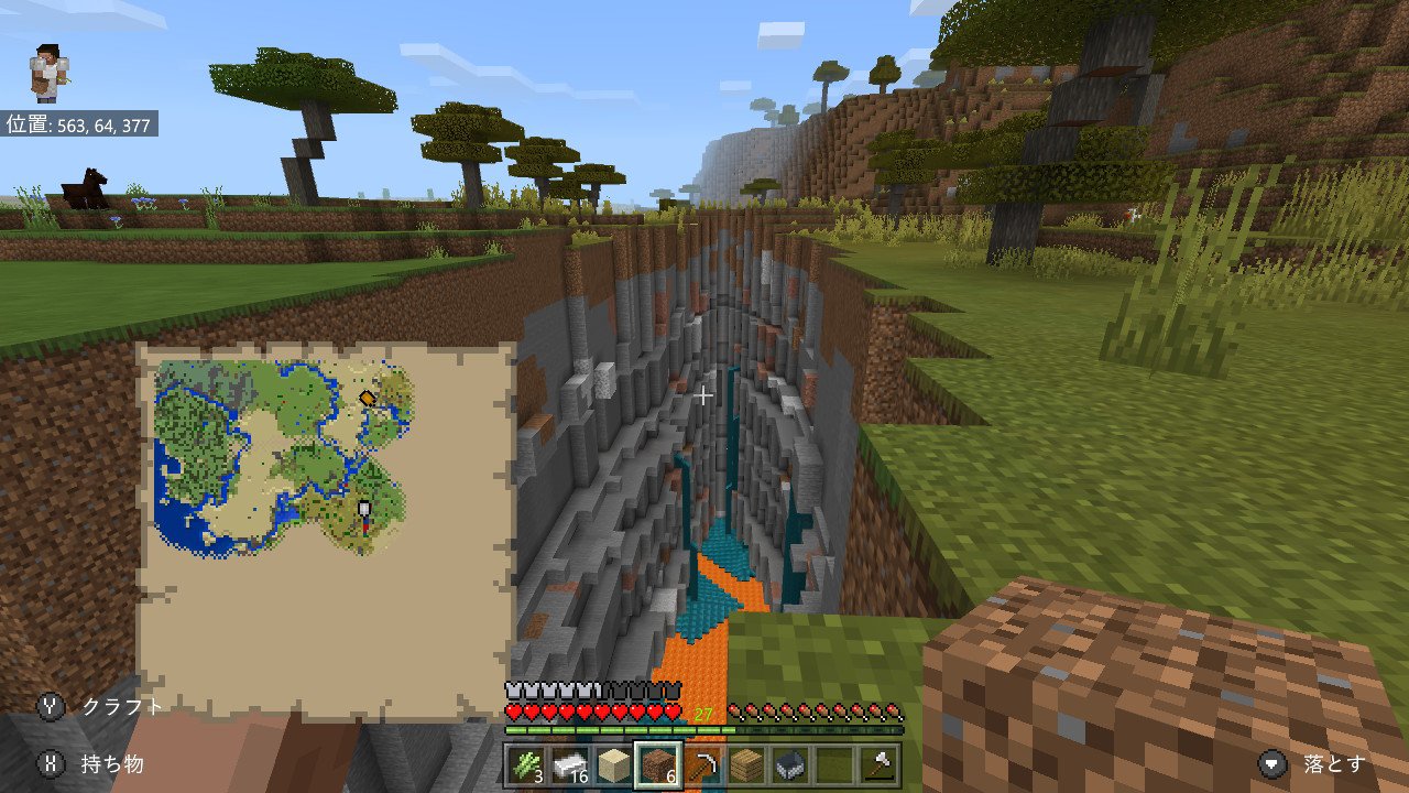 こんぶ どら めちゃでかい渓谷 Minecraft マイクラ マインクラフト Nintendoswitch T Co Gyda0wwkoe Twitter
