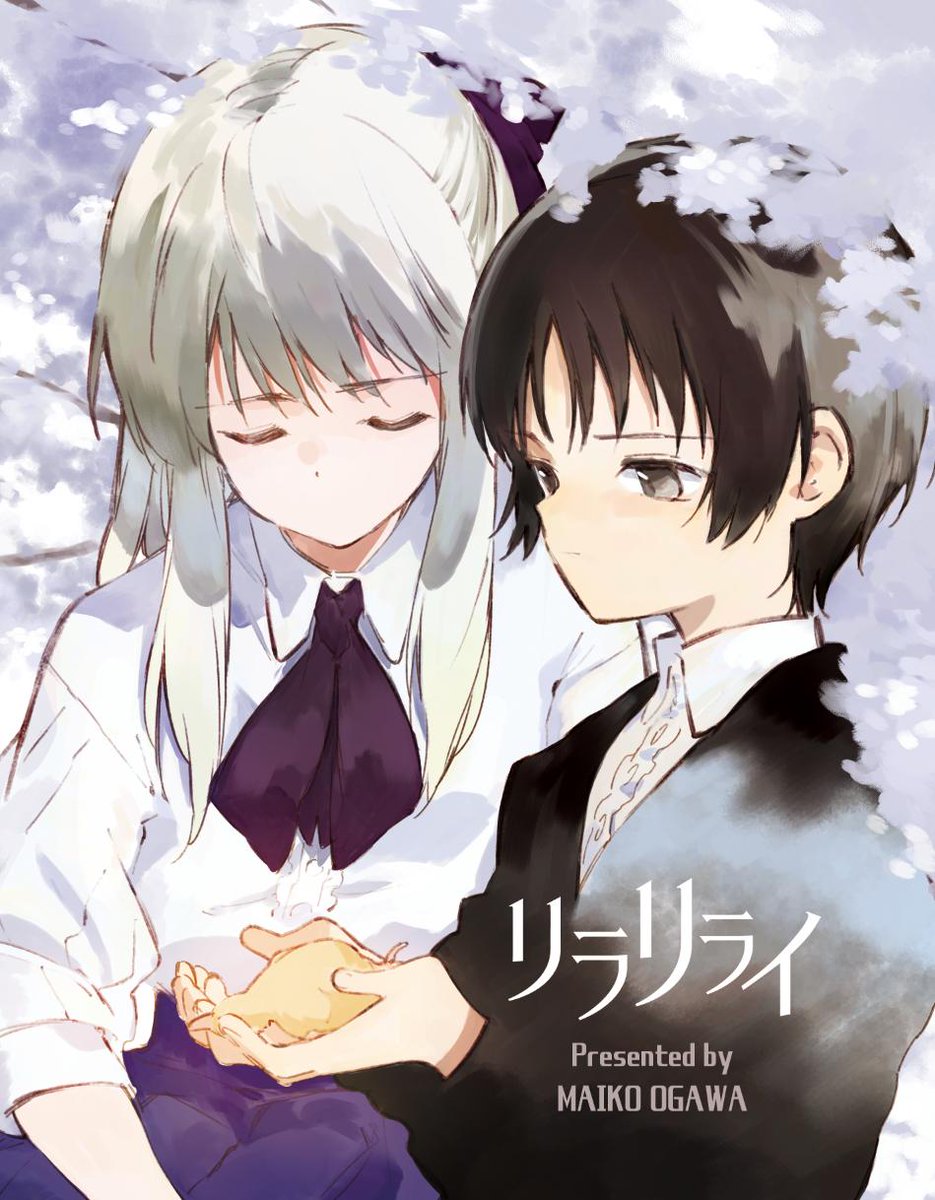 三牙犬 小川 てのひら創世記 2巻12 11 メロンブックスさんでコミティア新刊の予約が始まりました 西洋風の女子校を舞台にした創作百合漫画です 悲恋じゃないです 新刊 リラリライ イベント頒布500円 38p T Co Esfwvgmt9p 三牙犬 小川 てのひら創世記 2巻12 11 メロンブックスさんでコミティア新刊の予約が始まりました 西洋風の女子校を舞台にした創作百合漫画です 悲恋じゃないです 新刊 リラリライ イベント頒布500円 38p T Co Esfwvgmt9p