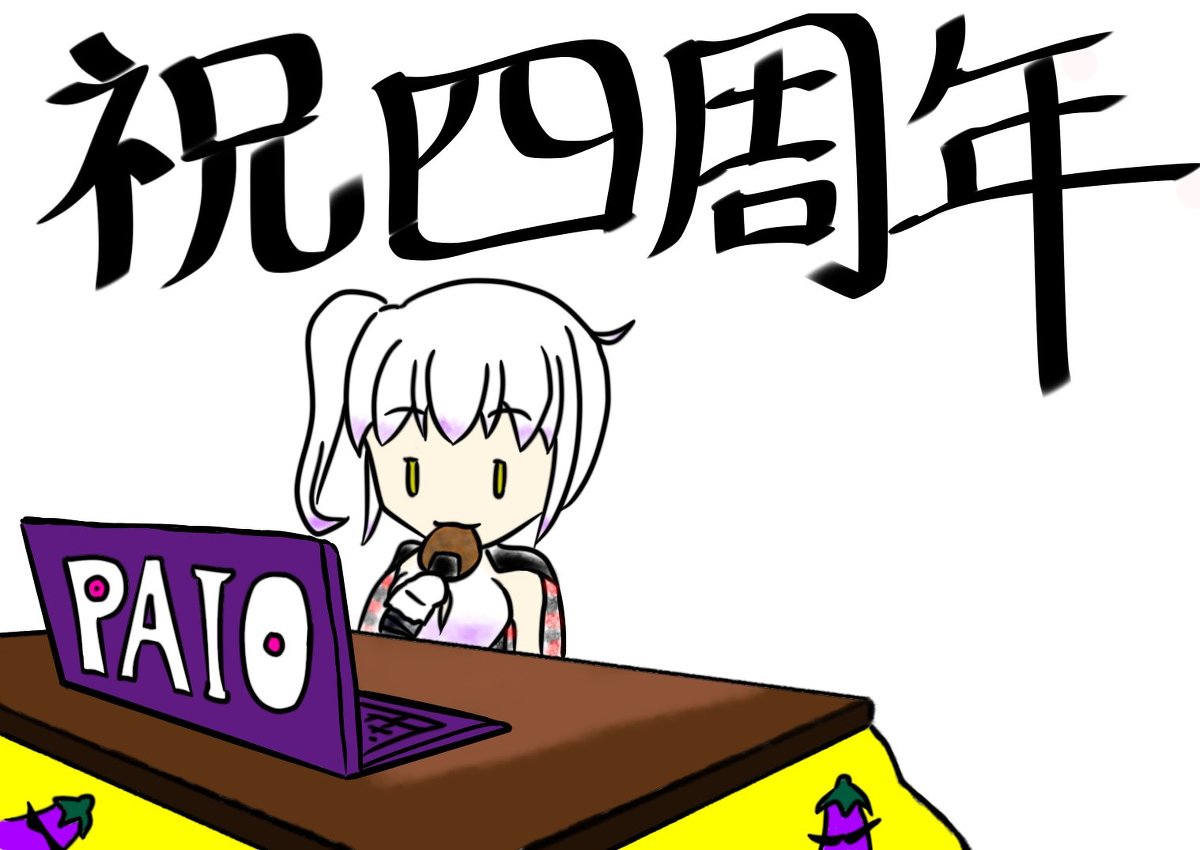ラークスパー 花騎士 ট ইট র অন সন ধ ন ラークスパー 花騎士 ট ইট র অন সন ধ ন