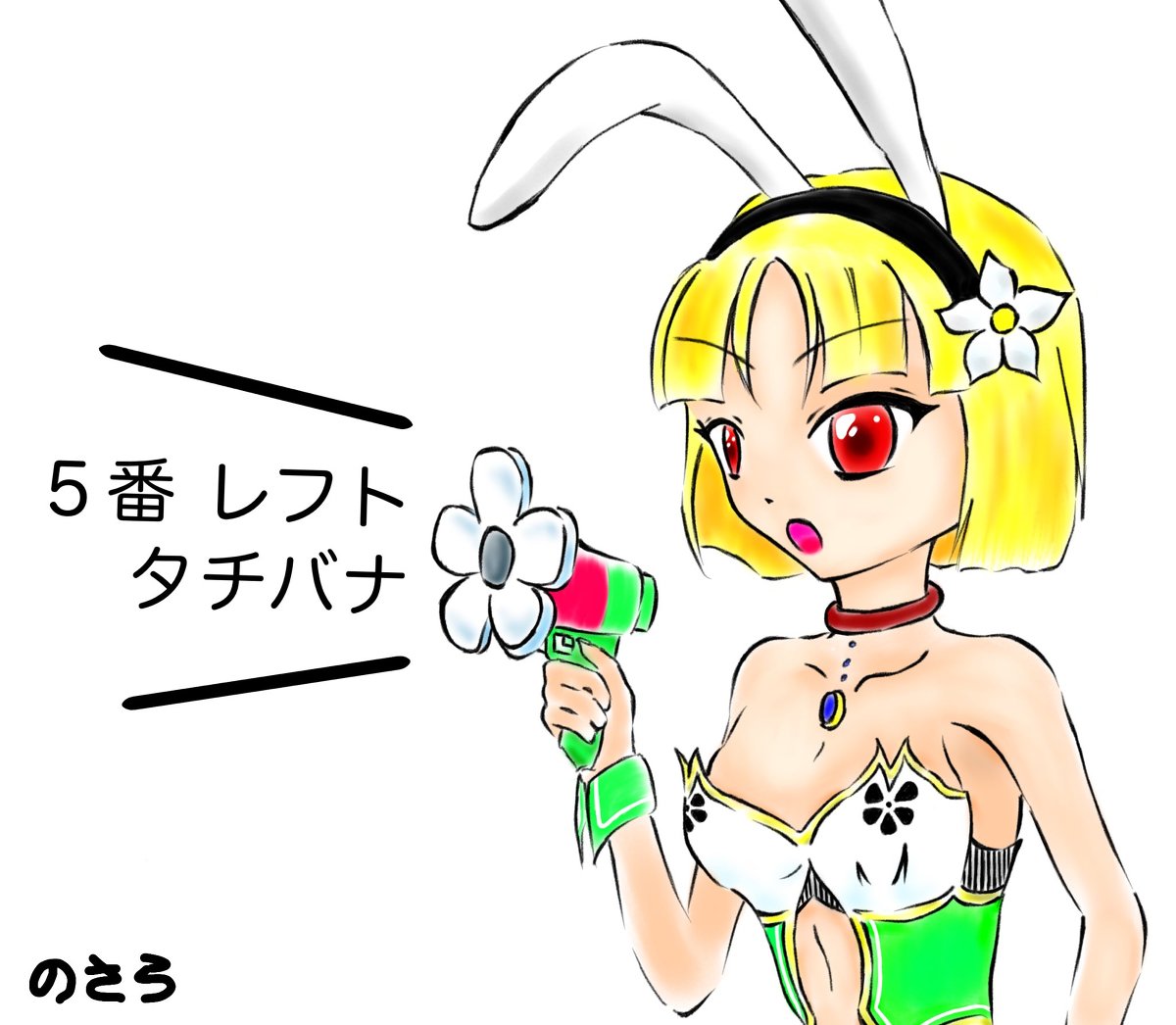 ラークスパー 花騎士 ট ইট র অন সন ধ ন ラークスパー 花騎士 ট ইট র অন সন ধ ন