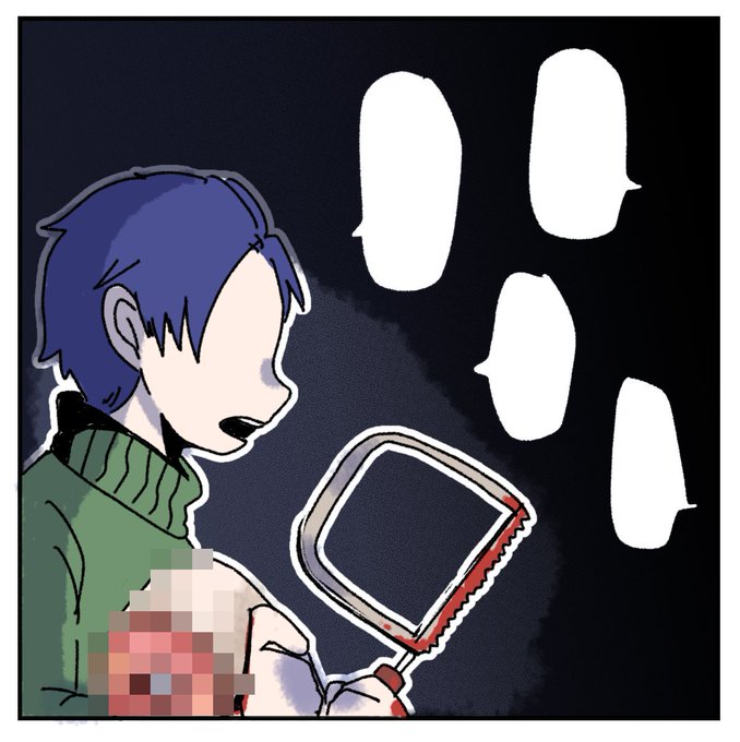 ちょいグロ
これは煉獄にいるほうの瀬越俊月くんのファンアートです

騙るは過去の声 