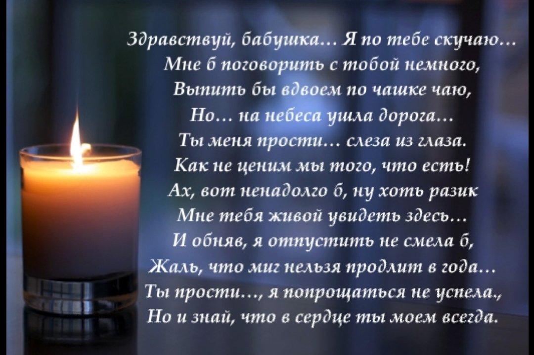 Открытка на память о дне рождения