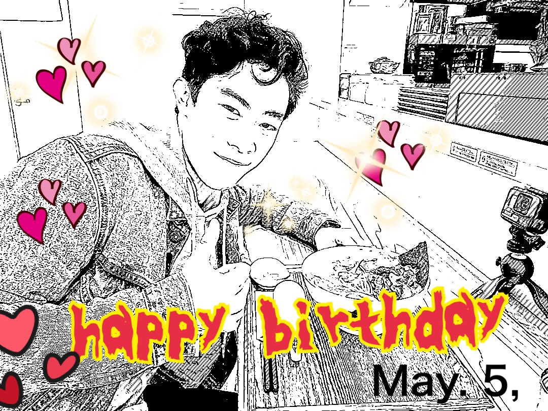 Happy birthday Nathan chen    