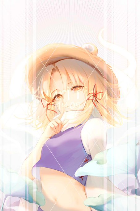 🐸 #東方Project #洩矢諏訪子 https://t.co/mGmKM4clfC 