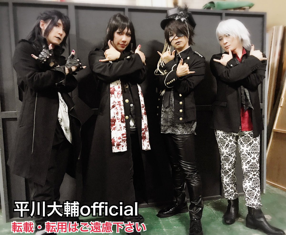 平川大輔official on X: 