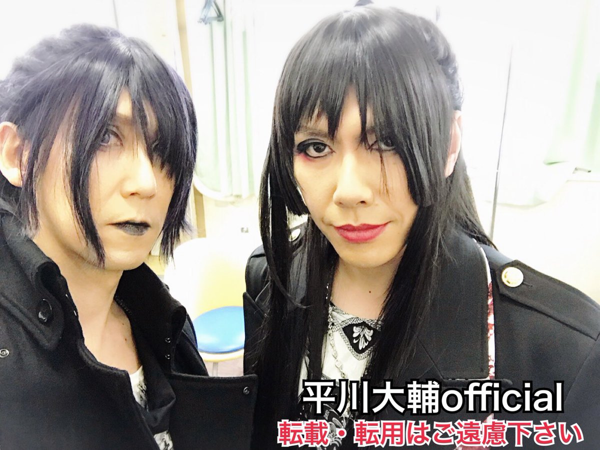 平川大輔 ひらかわんち 王様ジャングル 王ジャン セット 写真集 平川大輔 ひらかわんち 王様ジャングル 王ジャン セット 写真集
